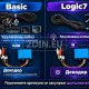 MERCEDES E-Class W211, CLS W219 - 12.3" МУЛТИМЕДИЯ / Навигация android 16